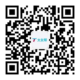 太友帮官方公众号_【非沂南】贵州SEO、网站优化、推广和运营公司